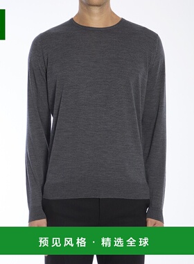 1h可退 香港直邮John Smedley 男士 Lundy 套头衫针织衫 LUNDYCH