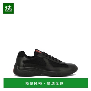 1h可退 香港直邮Prada 普拉达 男士 