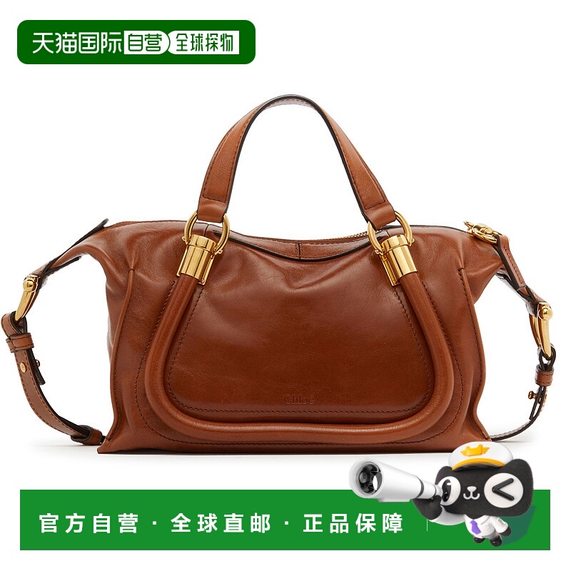 1h可退 香港直邮Chloe 蔻依 女士 Paraty 24 手提包 VY5CTBRWZZZZ