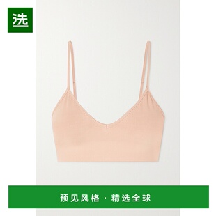 1h可退 香港直邮SKIMS 女士 Soft Smoothing 文胸式上衣（颜色：C