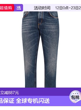 1h可退 香港直邮pt01 男士 牛仔裤 C5TP05B0AW0210MN32 blue蓝色
