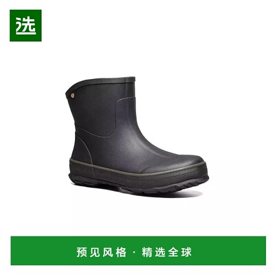 1h可退 【美国直邮】BOGS 男士 Digger Mid 靴子 时尚百搭舒适防