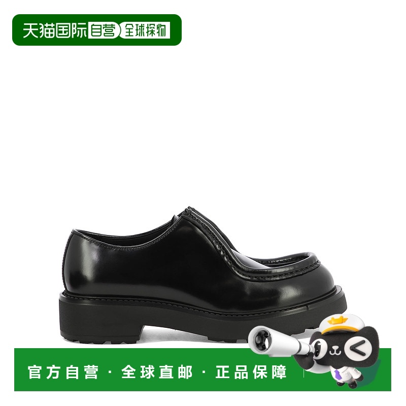 1h可退 PRADA 男士商务正装鞋 2EG419055F0002普拉达男鞋德比鞋