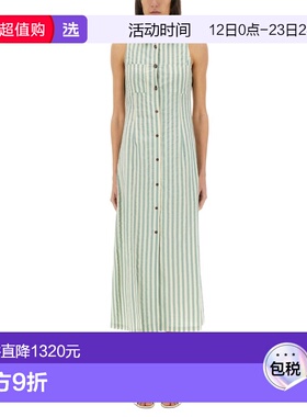 1h可退 香港直邮Alysi 女士 CHEMISIER 多彩条纹连衣裙 105367P52