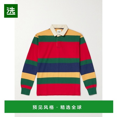 1h可退 drakes 男士 + HIM 斜纹修饰条纹棉针织Polo衫 DR