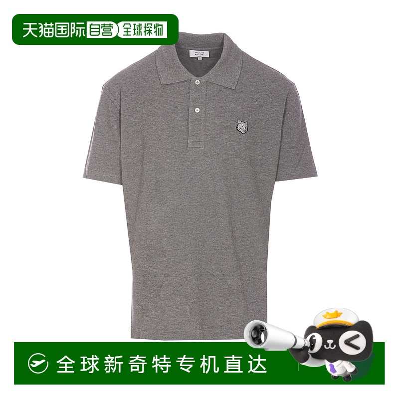 1h可退 欧洲直邮maison kitsune 男士 上装T恤