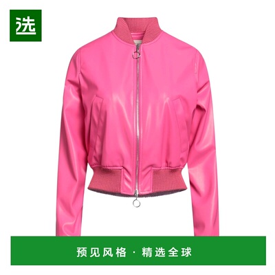 1h可退 香港直邮Semicouture 女士 夹克 pink粉色 舒适时尚