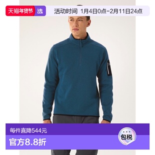 欧洲直邮Arc'teryx COVERT 1/2拉链圆领衫 男装始祖鸟长袖抓绒衣