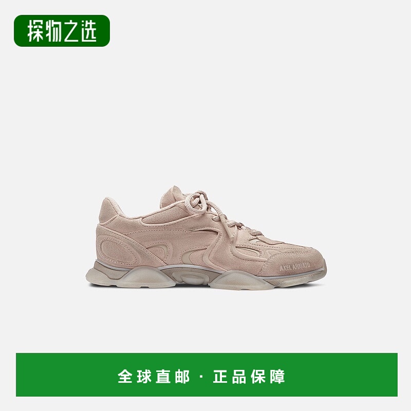 欧洲直邮Axel Arigato ERIS系列女士浅粉色休闲运动鞋老爹鞋