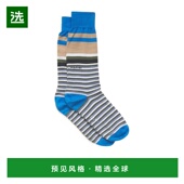 香港直邮Marni 混合条纹棉袜 SKMC0211Q0UFC189