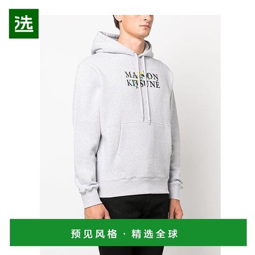 1h可退 欧洲直邮MAISON KITSUNÉ 男士卫衣LM00708KM0307H120