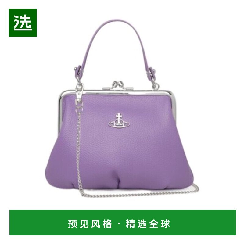 香港直邮Vivienne Westwood Granny Frame 单肩包 52020003S000DP