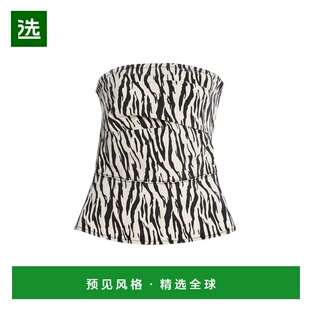 1h可退 香港直邮ROTATE BIRGER CHRISTENSEN 女士 印花牛仔上衣