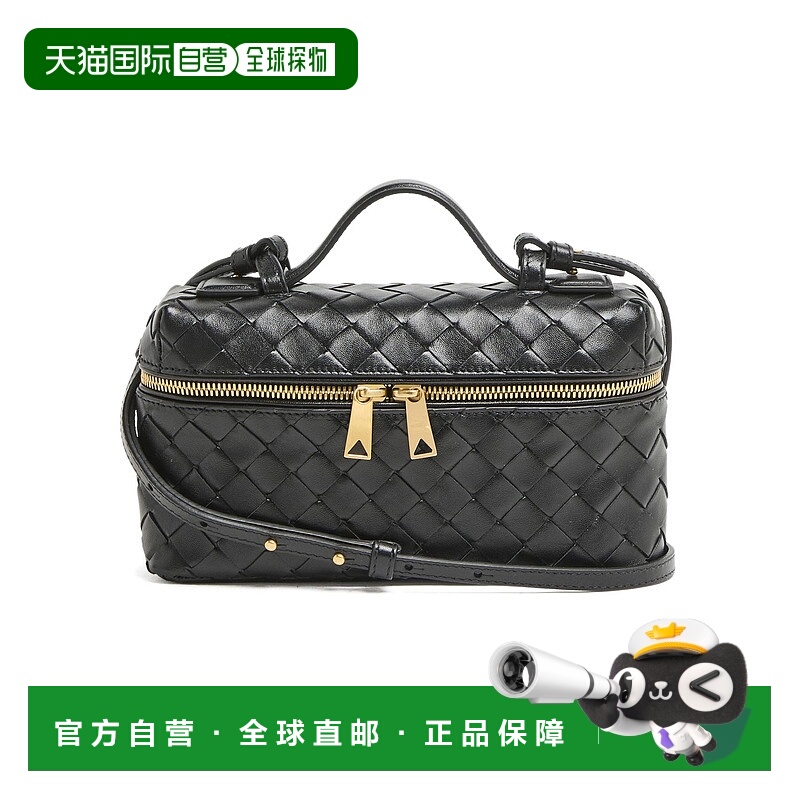 1h可退 香港直邮Bottega Veneta 葆蝶家 女士 Bang Bang 化妆包