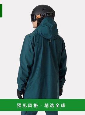 欧洲直邮Helly Hansen 男士青绿色聚酰胺Alpha长款滑雪外套夹克
