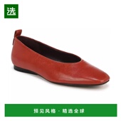 美国直邮 女鞋 Naturalizer 1h可退 Carla 芭蕾平底鞋 低帮鞋