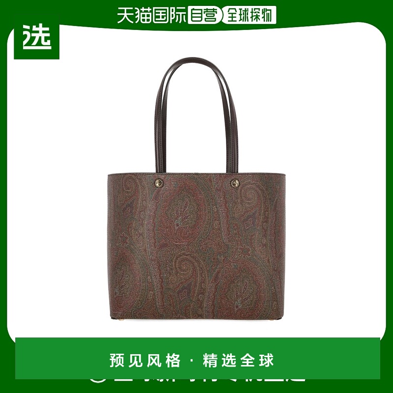 1h可退 欧洲直邮ETRO 女士单肩包WP1D0024AA001M0019