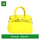 香港直邮Save 舒适时尚 女士 1h可退 yellow黄色 Bag 手袋