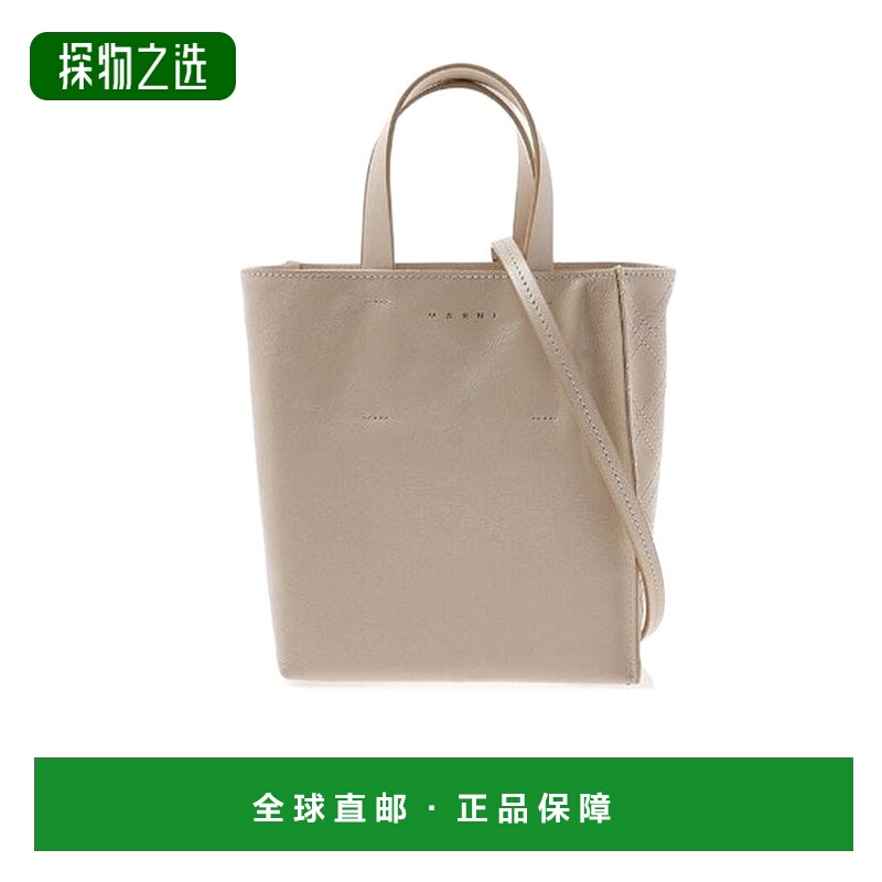 香港直邮Marni 徽标单肩包 SHMP0040L2P5272