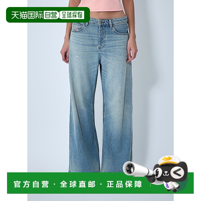 1h可退 香港直邮Diesel 迪赛 女士 1996 D-Sire 牛仔裤 A069250DB