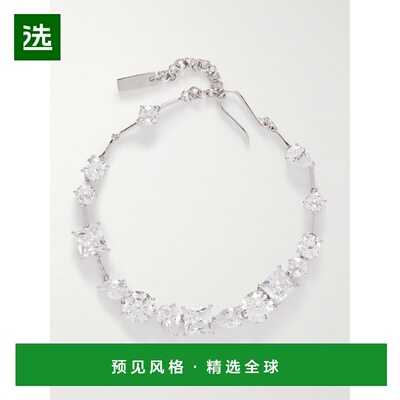 1h可退 香港直邮Completedworks 女士 Delicate 镀铑立体锆石手链