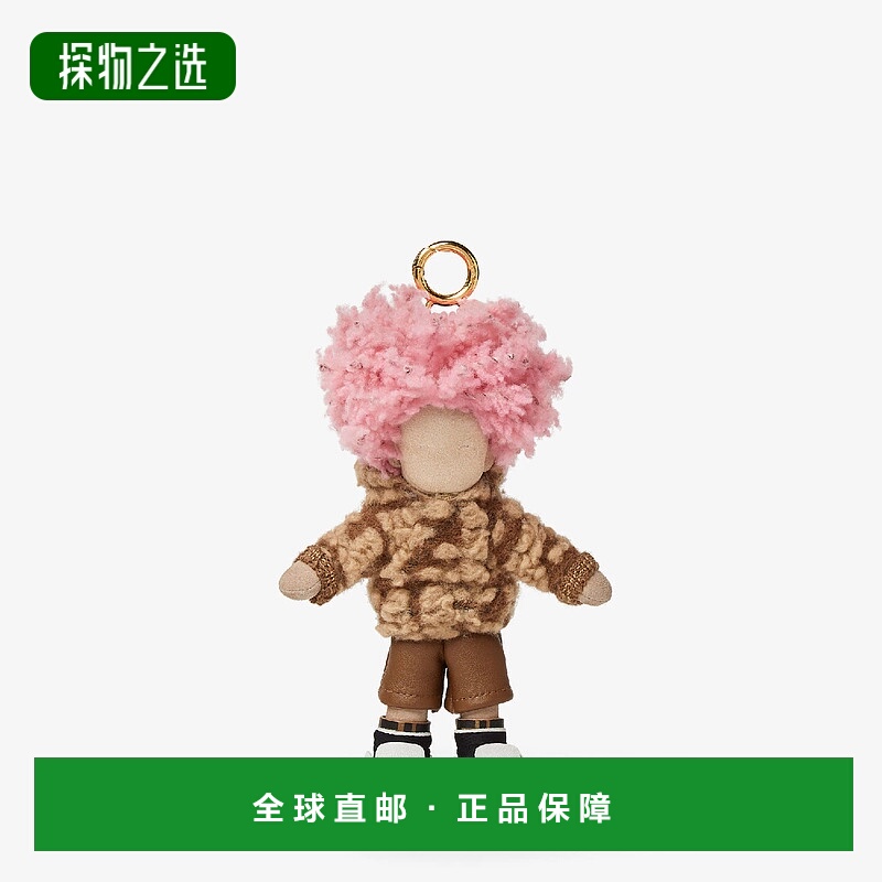 1h可退 欧洲直邮FENDI 芬迪 25秋冬 7AS435AYIIF0MWU 女士 挂饰 F