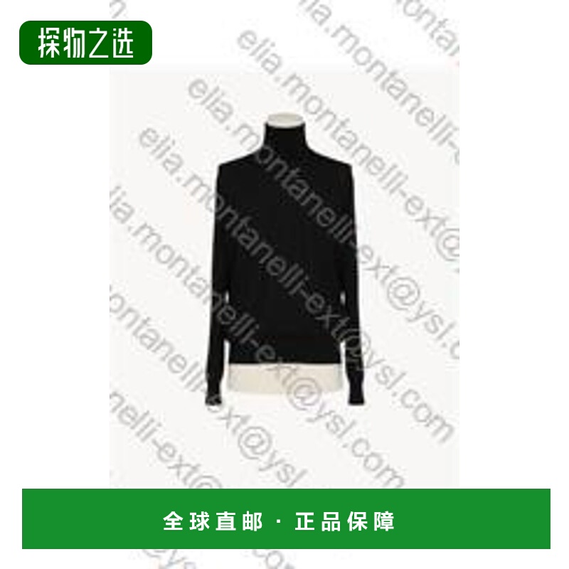 1h可退 欧洲直邮saint laurent 男士 毛衣针织衫羊毛