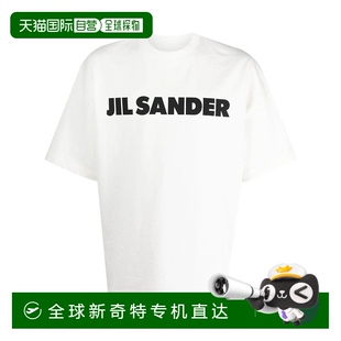 T恤 欧洲直邮jil sander 男士 上装