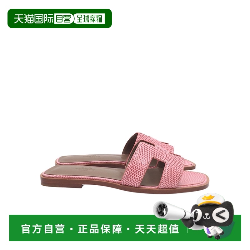 香港直邮Hermes 圆头拖鞋 172245Z新款爱马仕