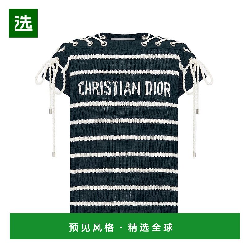 香港直邮Dior Dioriviera 蕾丝短袖毛衣 544S48A7042迪奥开衫