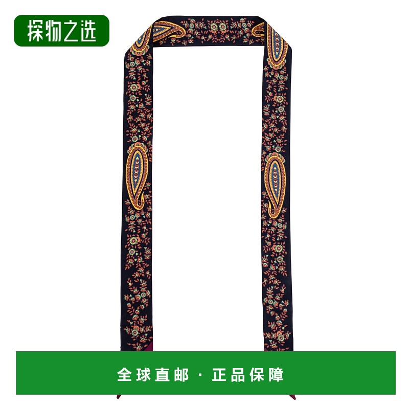 1h可退 欧洲直邮etro 女士 围巾披肩