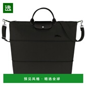 百搭 欧洲直邮LONGCHAMP 适合通 女士可扩展旅行包 时尚 PLIAGE