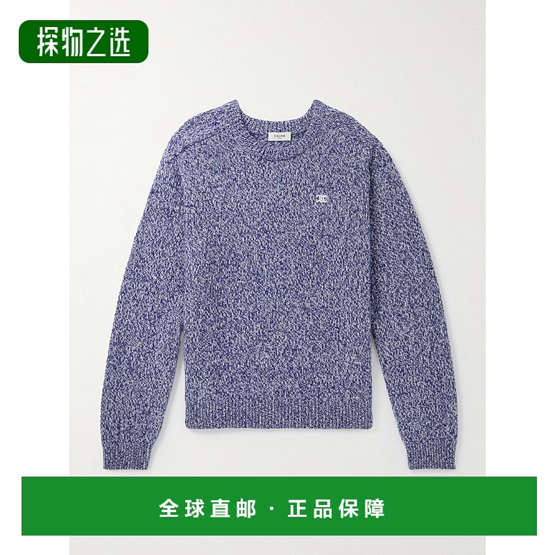 Celine 思琳 男士 羊毛羊绒混纺毛衣 2AC85048T
