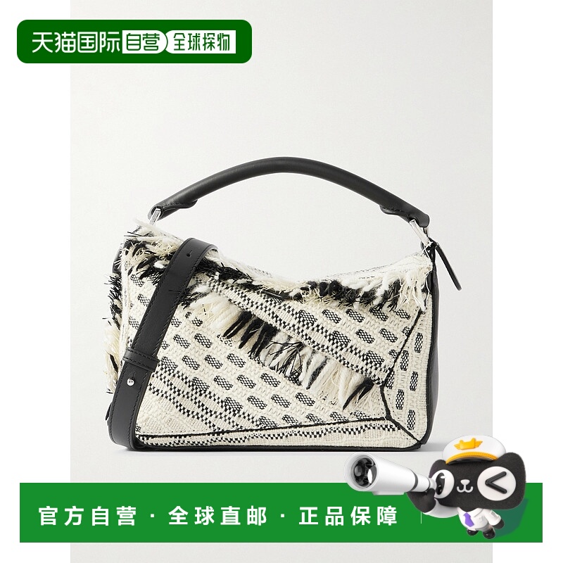 香港直邮LOEWE 罗意威 女士 + Anni Albers Puzzle 小号皮革流苏