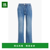 香港直邮Frame Pixie Denim 1h可退 女士 Jane 高腰小喇叭牛仔