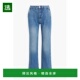 香港直邮Frame Pixie Denim 1h可退 女士 Jane 高腰小喇叭牛仔