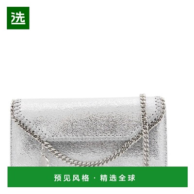 香港直邮STELLA MCCARTNEY 女士单肩包 7P0086WP03018101 SS2026