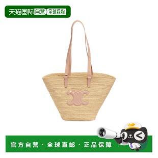 单肩包 PANIER 114342FF7. 中号CLASSIC 香港直邮Celine