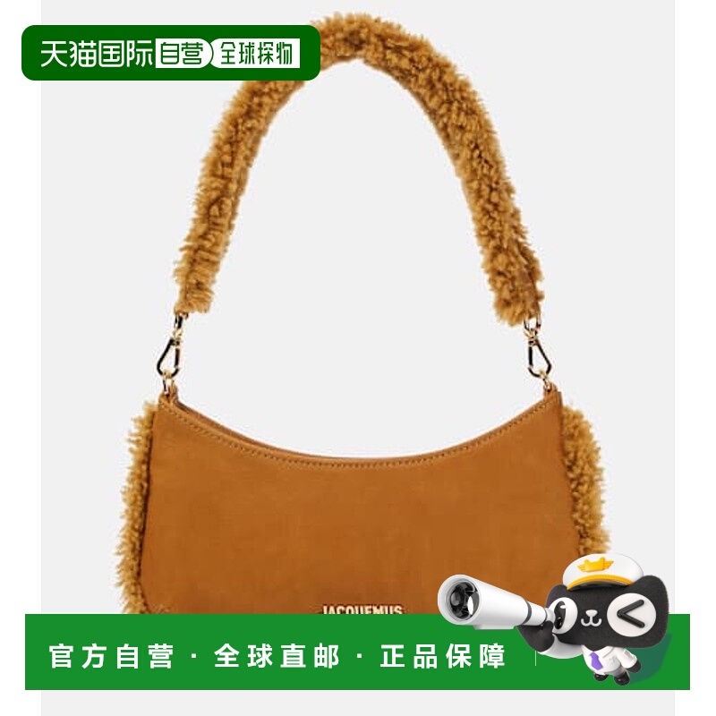 1h可退 香港直邮Jacquemus 女士 Le Bisou Doux 小号皮革肩包