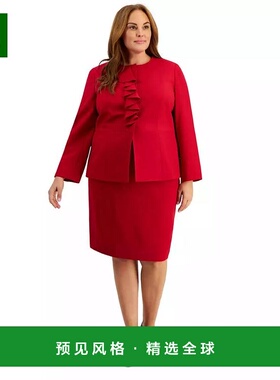 1h可退 【美国直邮】Le Suit Plus Size Cascade Ruffle Skirt Su