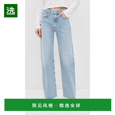 1h可退 香港直邮AGOLDE 女士 Harper Jeans 中腰宽松直筒裤