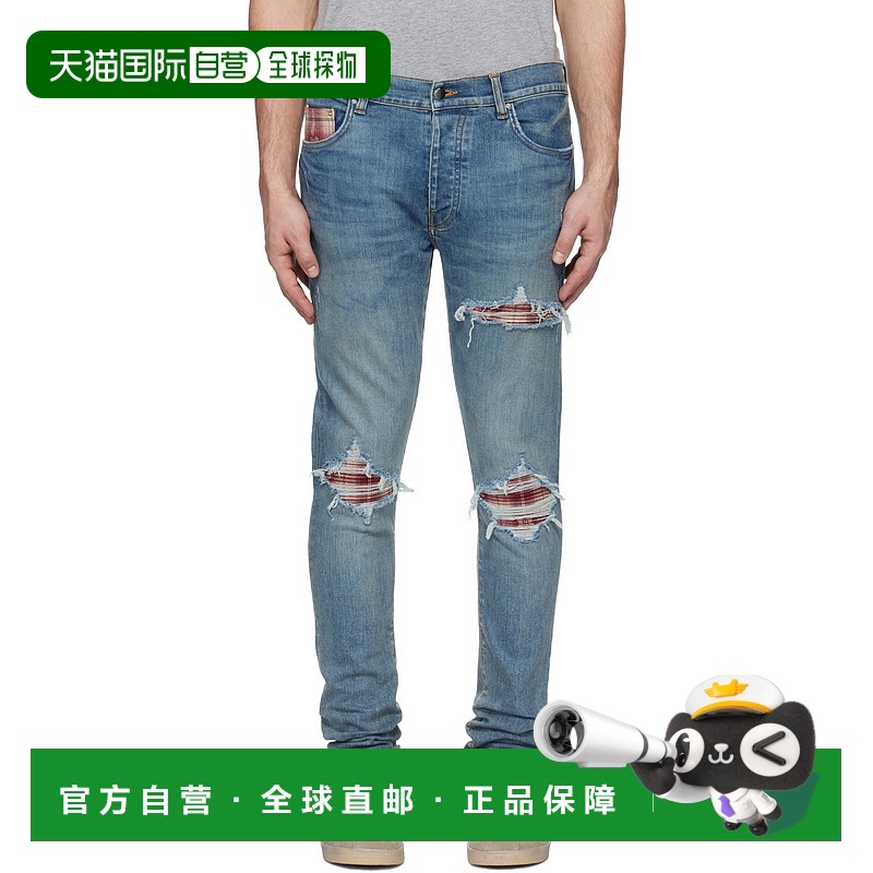 1h可退 香港直邮AMIRI 男士 蓝色 MA Quad Plaid MX1 牛仔裤 AMDN
