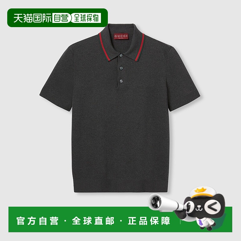 自营欧洲直邮Gucci/古驰 男士深灰色丝棉混纺针织Gucci嵌花织带短