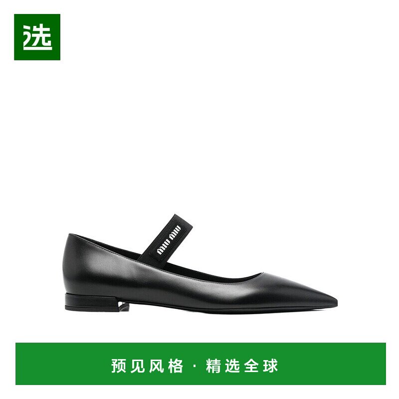 香港直邮Miu Miu 尖头平底鞋 5F930DFM0103AQO单鞋