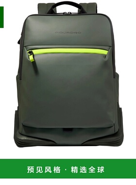 香港直邮PIQUADRO 女士双肩包 CA6465C2OWVE AW2025 绿色