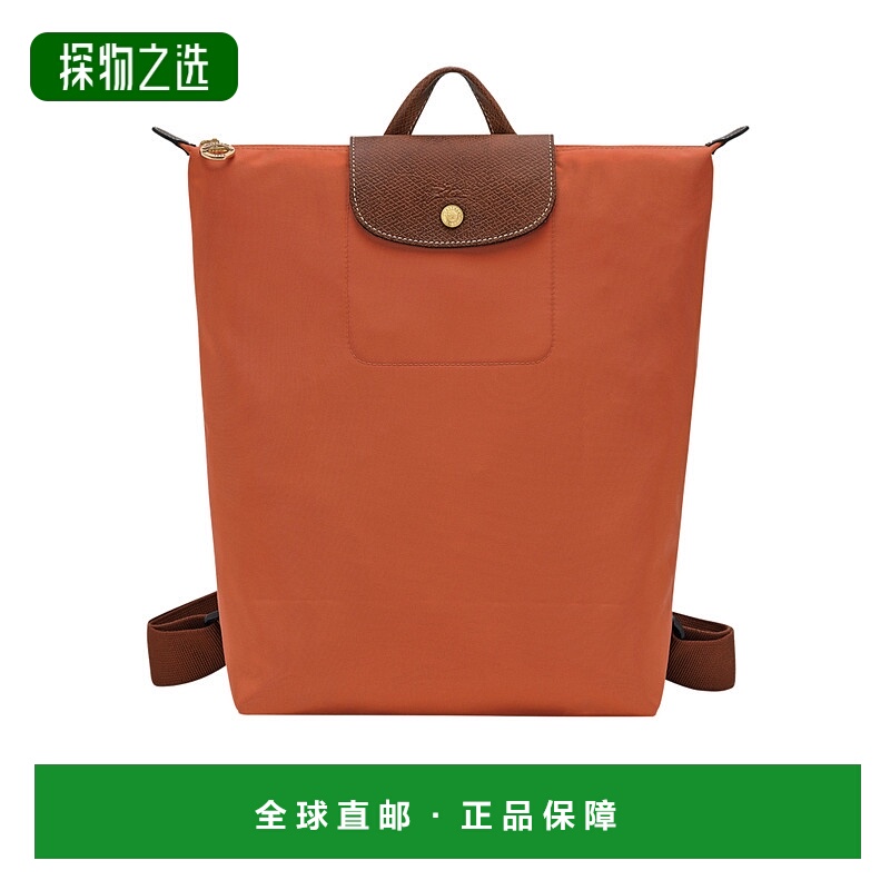 香港直邮Longchamp Le Pliage双肩包 10284089