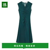 美国直邮 Reiss Lyra褶饰网眼中长连衣裙 1h可退 女装 女士精