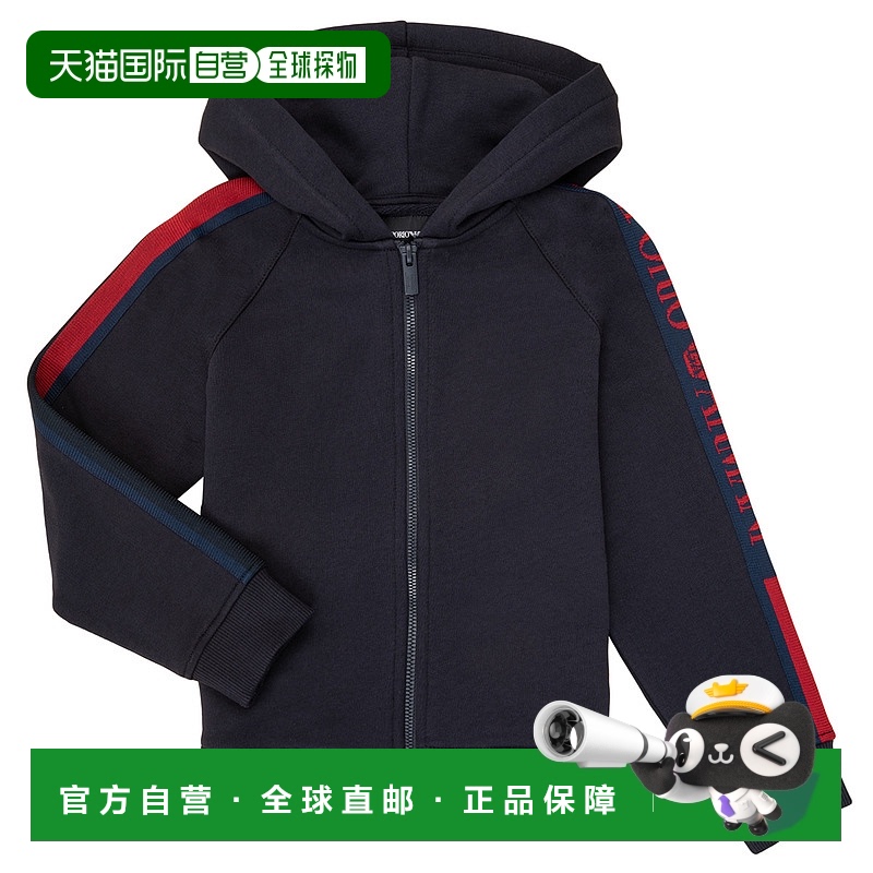 欧洲直邮Emporio Armani  6H4ME2-4J3BZ-0922 男童服装卫衣 6H4ME