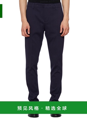 1h可退 香港直邮Dondup 男士 MOD.GAUBERT 长裤 FUP235JSE108XXXD