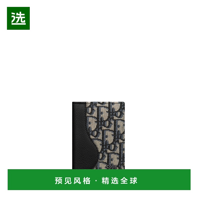 欧洲直邮Dior/迪奥 鞍式垂直双折卡夹